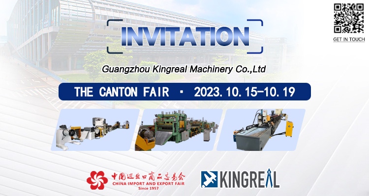 Fáilte go dtí an Canton Fair - 【Soláthraí Meaisín Slitting】