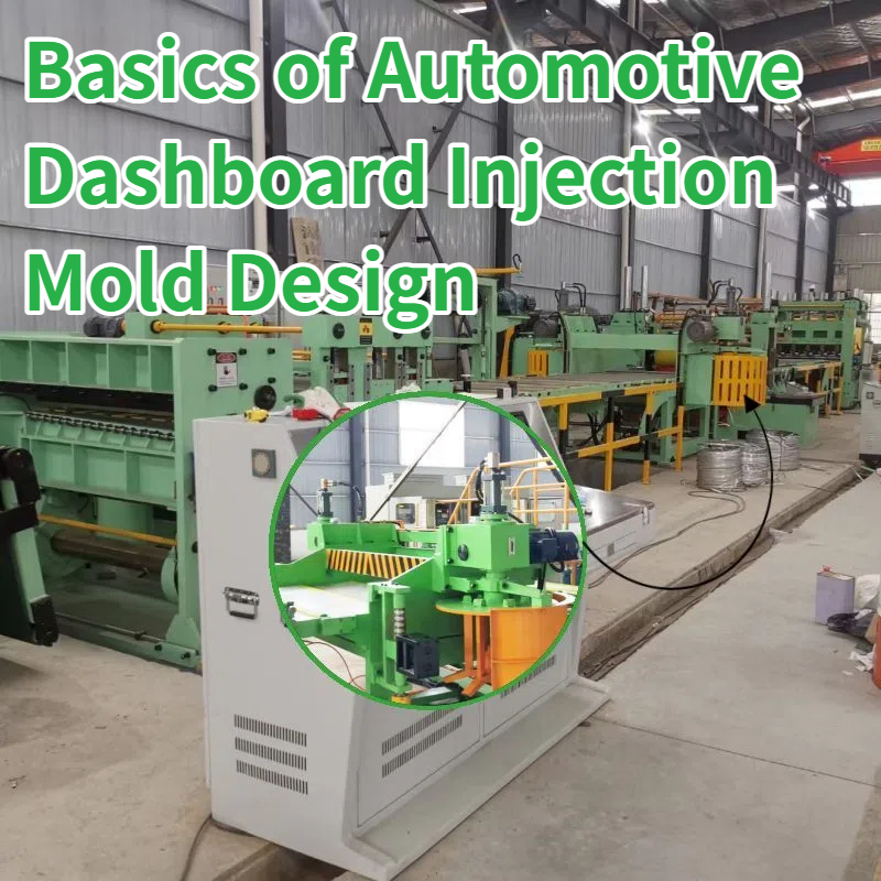 Meaisín líne gearrtha go fad: giniúint nua de réitigh lán-uathoibrithe