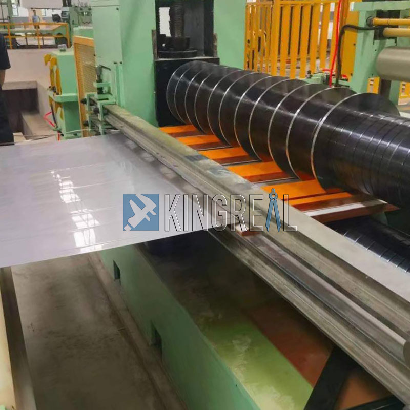 steel slitting machine